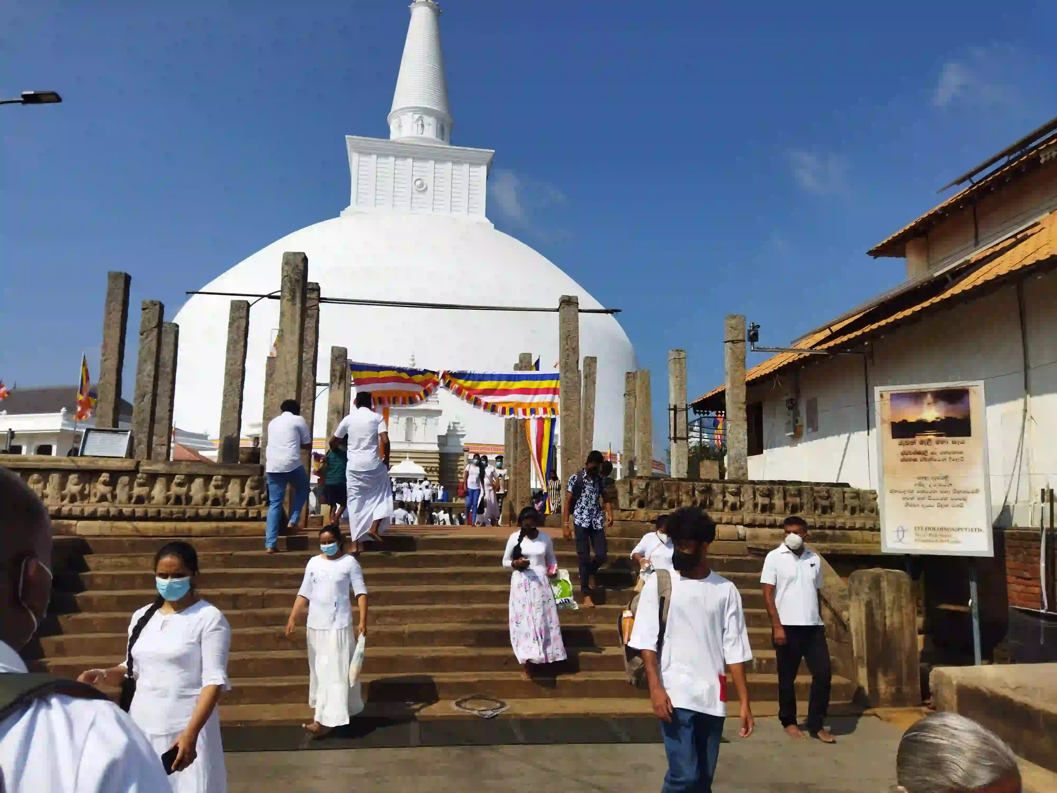 Anuradhapura ancient city image 3